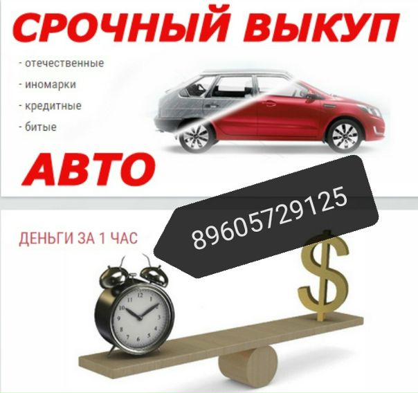 Магазин Бонус В Сасово Каталог Товаров