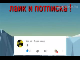 Мак 1480 (asian gay porn, азиатское гей порно) tw teetw оттрахал ...