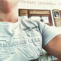 Александр Морозов