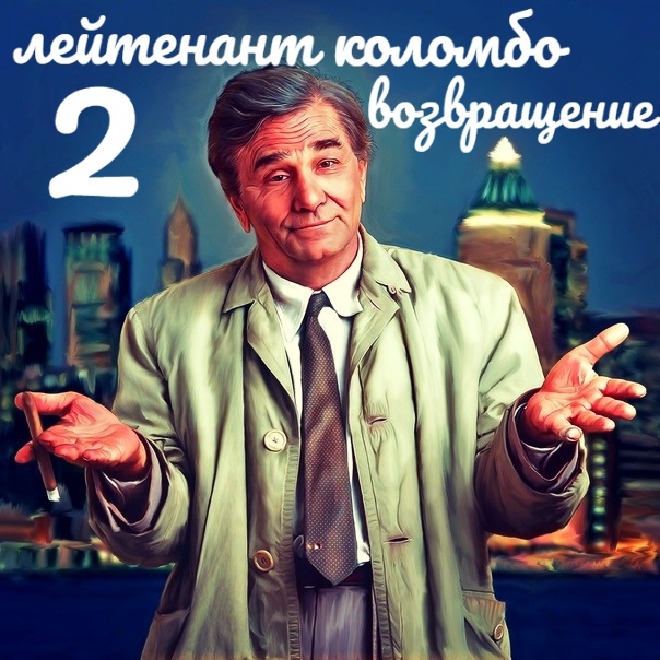 нему плачет, дмитрий добрый картинки отлично