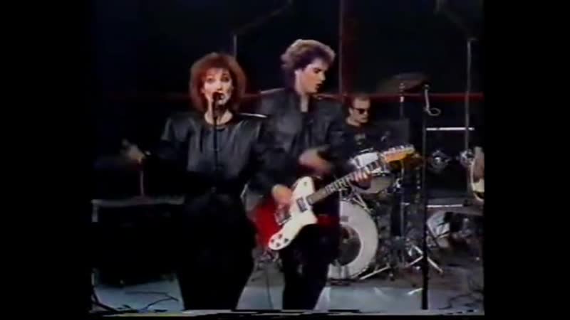 Roxette Surrende