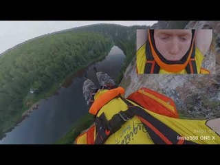 Чусовая трип 2D