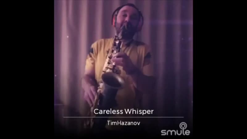 Blacksax Careless