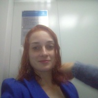 Марина Клименко