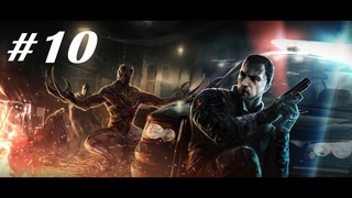 Daymare: 1998 - прохождение №10