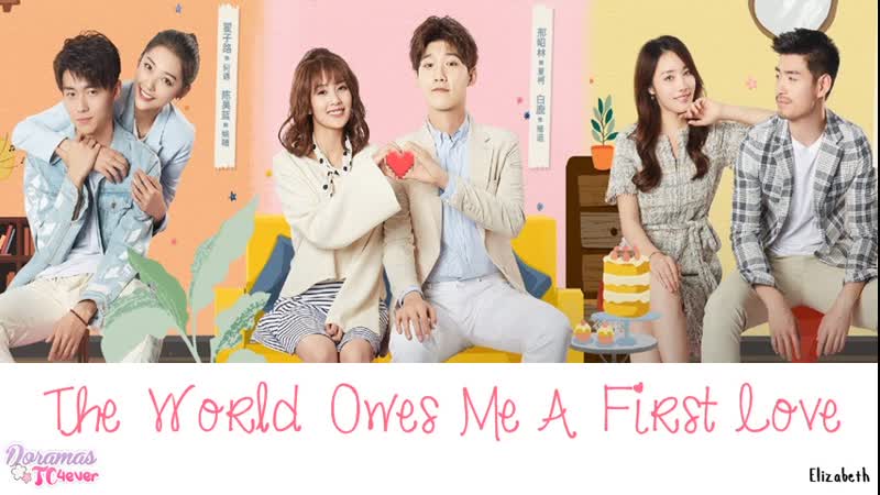 The World Owes Me A First Love EP 18 Doramas