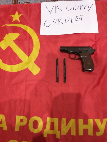 Фотография лота