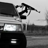 Сергей Каледин | Зимовники