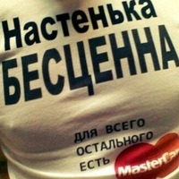 Сергей Маркин