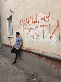 Евгений Кузьминов