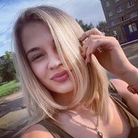 Галя Яковлева