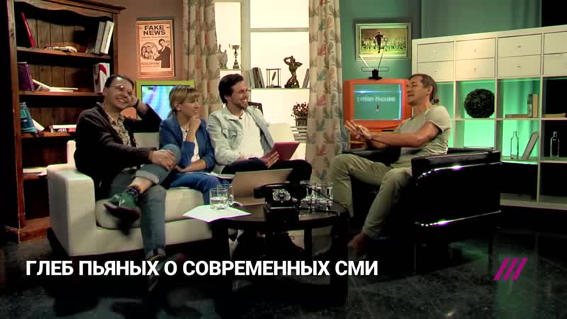 Проект дома глеба пьяных