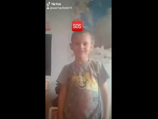 Видео от Или Инвантовой