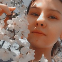 Елизавета Аверьянова | Невинномысск