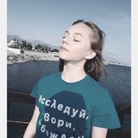 Фото профиля Алиса Мехедова