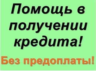 какая оболочка занимает