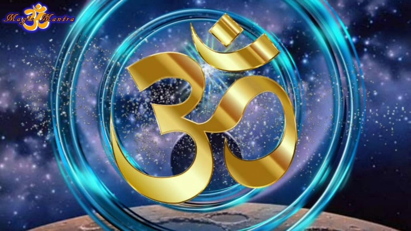 ॐ MANTRA OF WISH FULFILLMENT AND ACHIEVEMENT PURPOSE ॐ ALL YOUR DREAMS COME TRUE