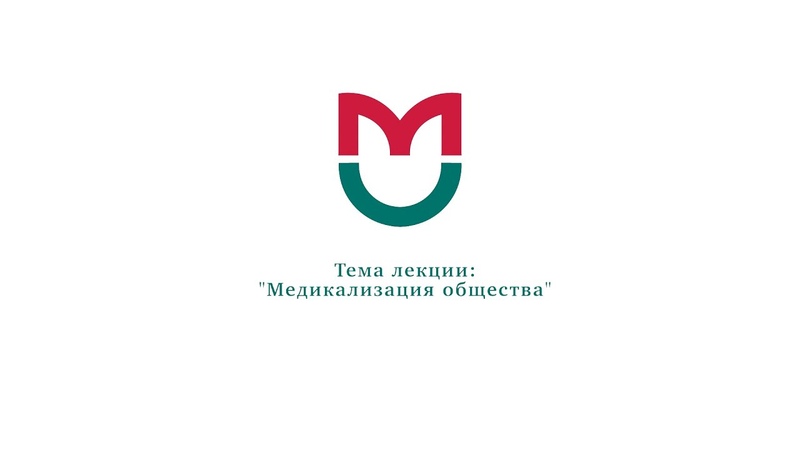 Рниму подать документы. Рниму подать документы