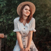 Анна Горбанёва | 