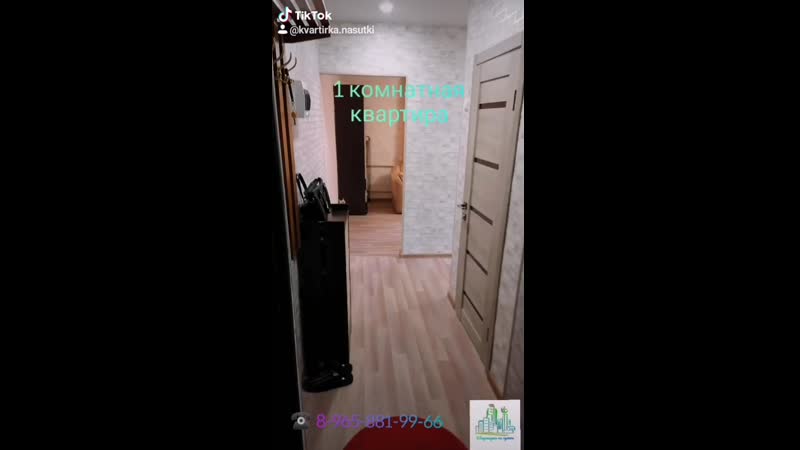 1 ком. кв. ул. Чапаева 35
