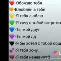 Гузель Фатыхова | 