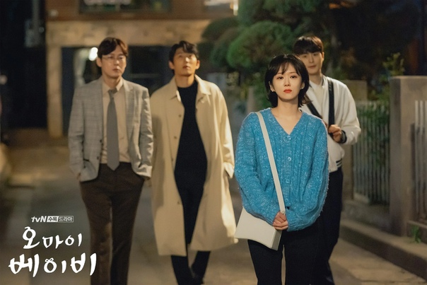 отравленная любовь дорама 2020. плохие дети дорама. мой малыш дорама 2016. Bad kids дорама. чон си юль.