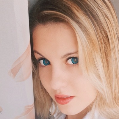 Валентина Ушакова