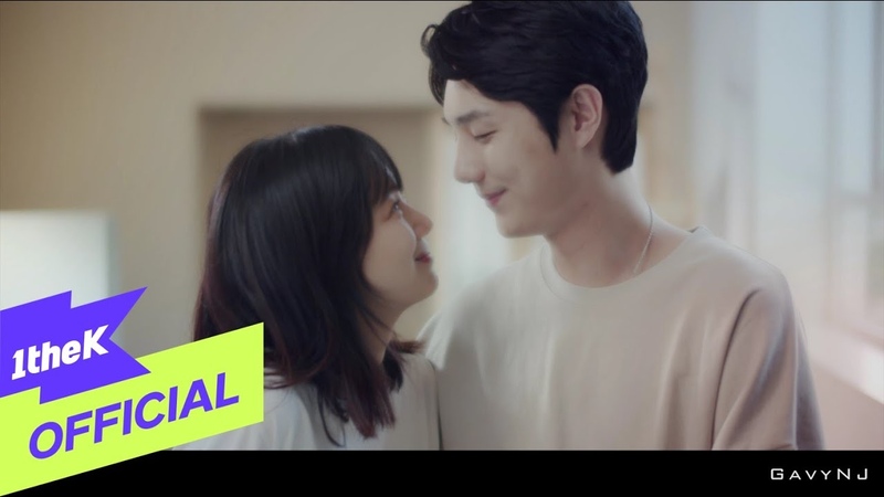 MV Gavy NJ(가비엔제이) X Girlfriend(전