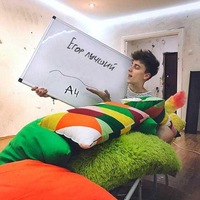 Егор Артемьев | 