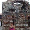 Аватар: Катя Марынычева
