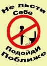 Фотография Арчуадзе Натальи