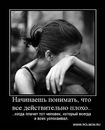 Фотография Солодкой Ирины