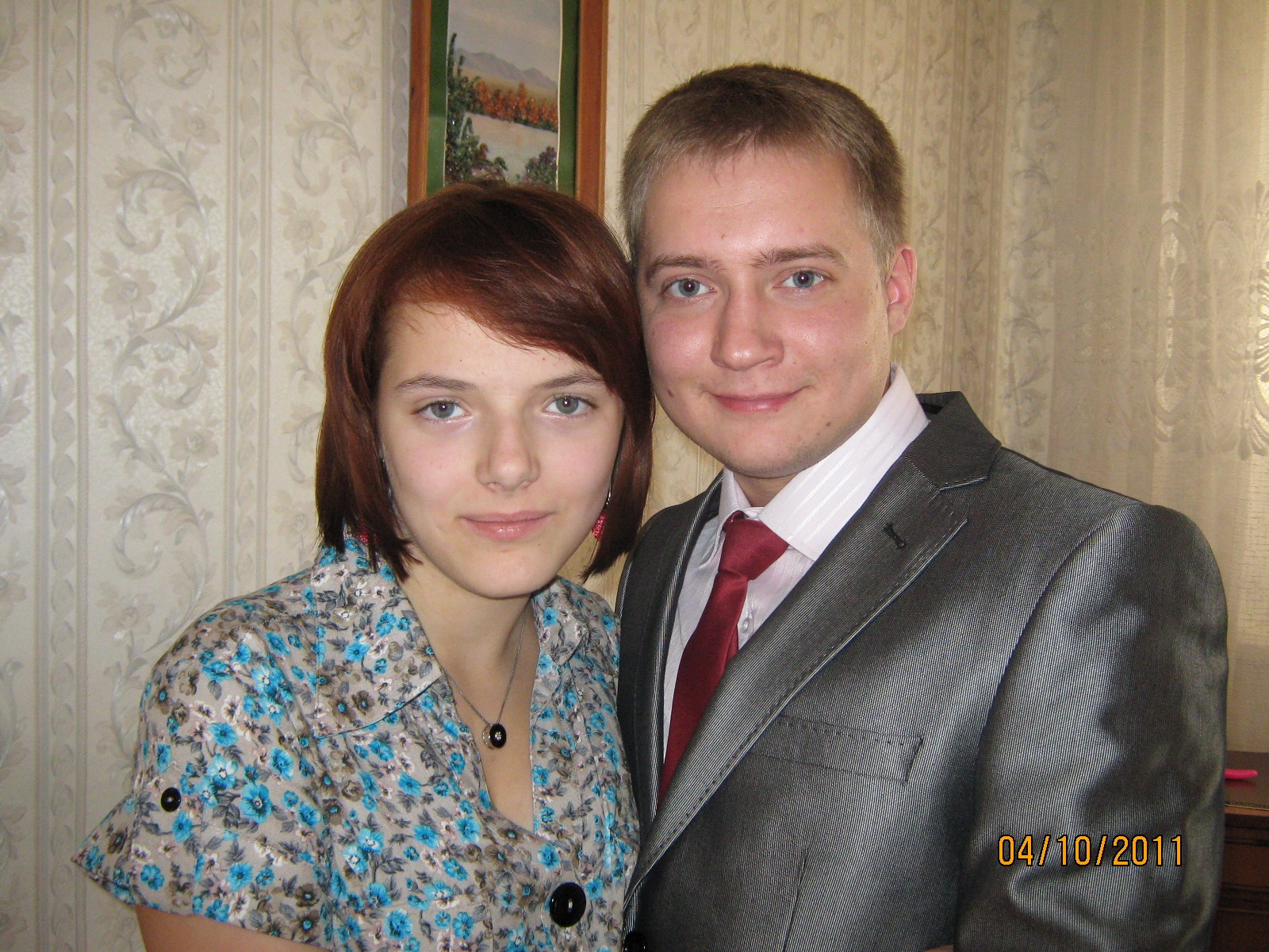 Фото профиля