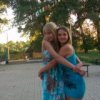 Аватар: Оксана Пашкурова