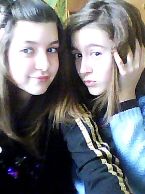 №56, Элина Бовкун, Дашогуз №56, Элина Бовкун, Дашогуз