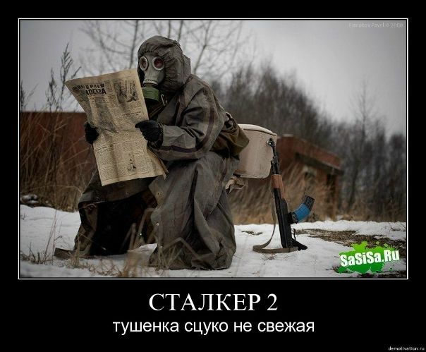 №75, Гриша Ковальчук, Гайсин №75, Гриша Ковальчук, Гайсин