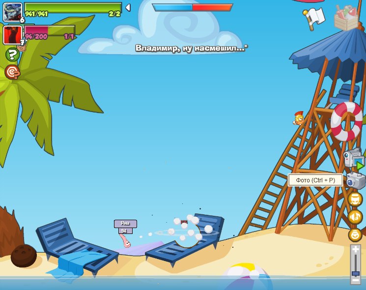 Михаил Белов | Хива