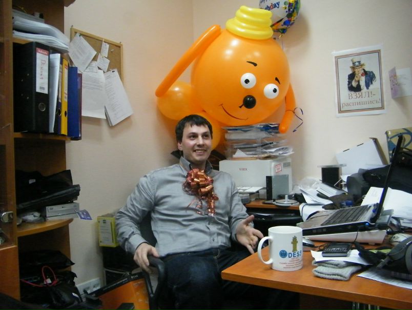 №80, Николай Махлай, Киев №80, Николай Махлай, Киев