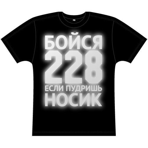 №5, Кристина Иванова №5, Кристина Иванова