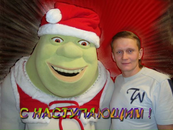 №6, Славик Лозовой, Киев №6, Славик Лозовой, Киев