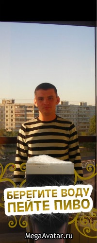 №1, Дамир Гиматов №1, Дамир Гиматов