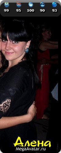 №43, Алёна Арутюнян Полецкая №43, Алёна Арутюнян Полецкая