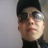 Аватар: Алексей Анатольевич