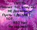Виктория Зинченко фотография #9