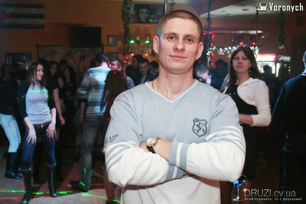 Макс Романішин | Черновцы