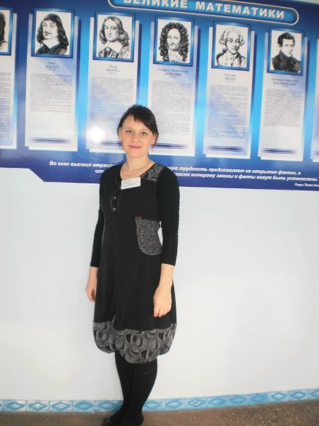 №11, Наталья Лагунова №11, Наталья Лагунова