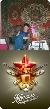 Андрей Марков M@rsh@ll | Краснокаменск