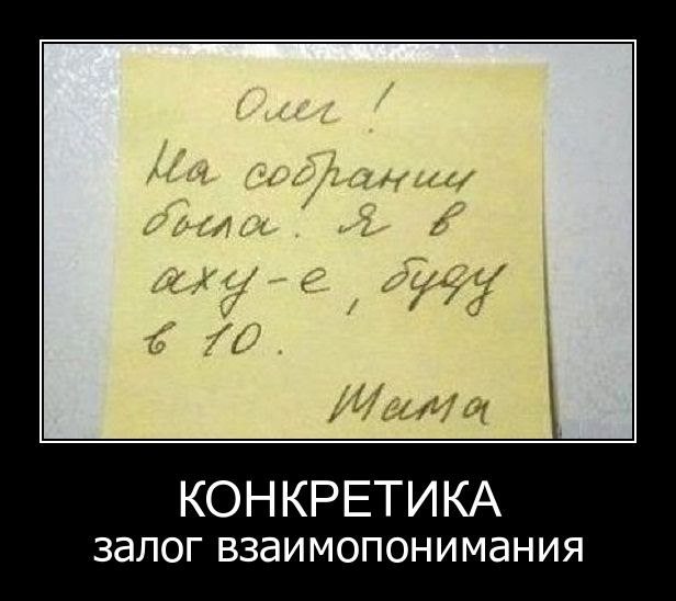 Сергей Рогушин | 