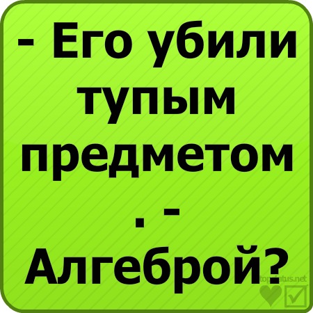 №38, Влад Железный, 24 года, Киев №38, Влад Железный, 24 года, Киев