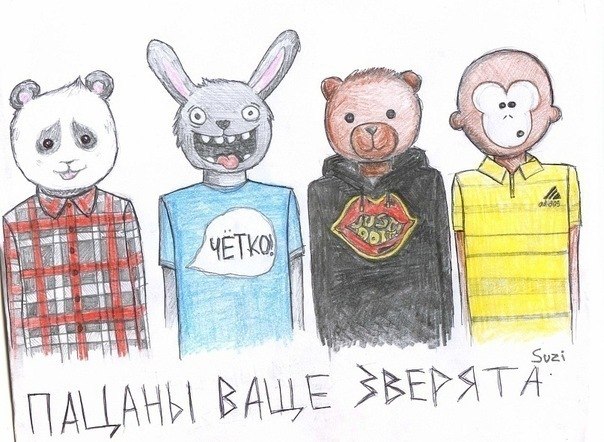 Ирина Володина | Липецк